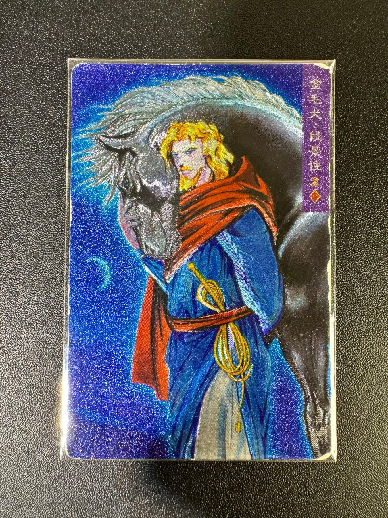 NO.14 好又多金牌大场，双11狂欢！每周一站式配齐，方便凑单！（周6晚8点截拍，卖家送拍0抽成！）