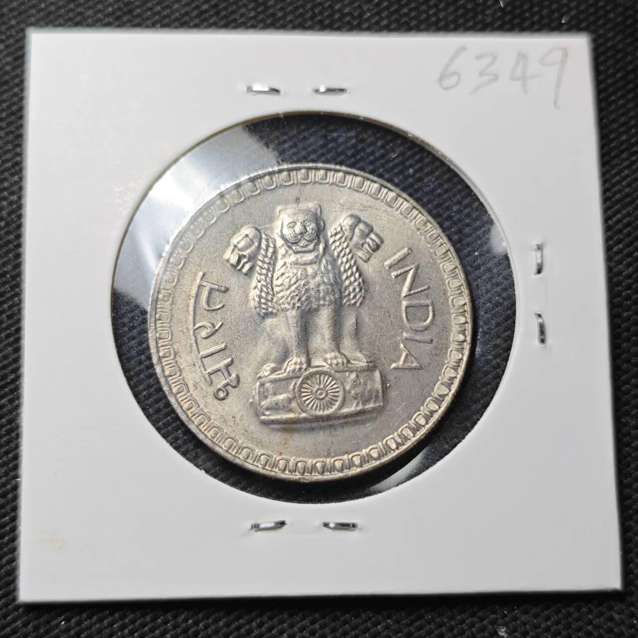 KK钱币收藏小铺  第363场  2月预留时间 周末发货  1976印度1卢比 大卢比 好品