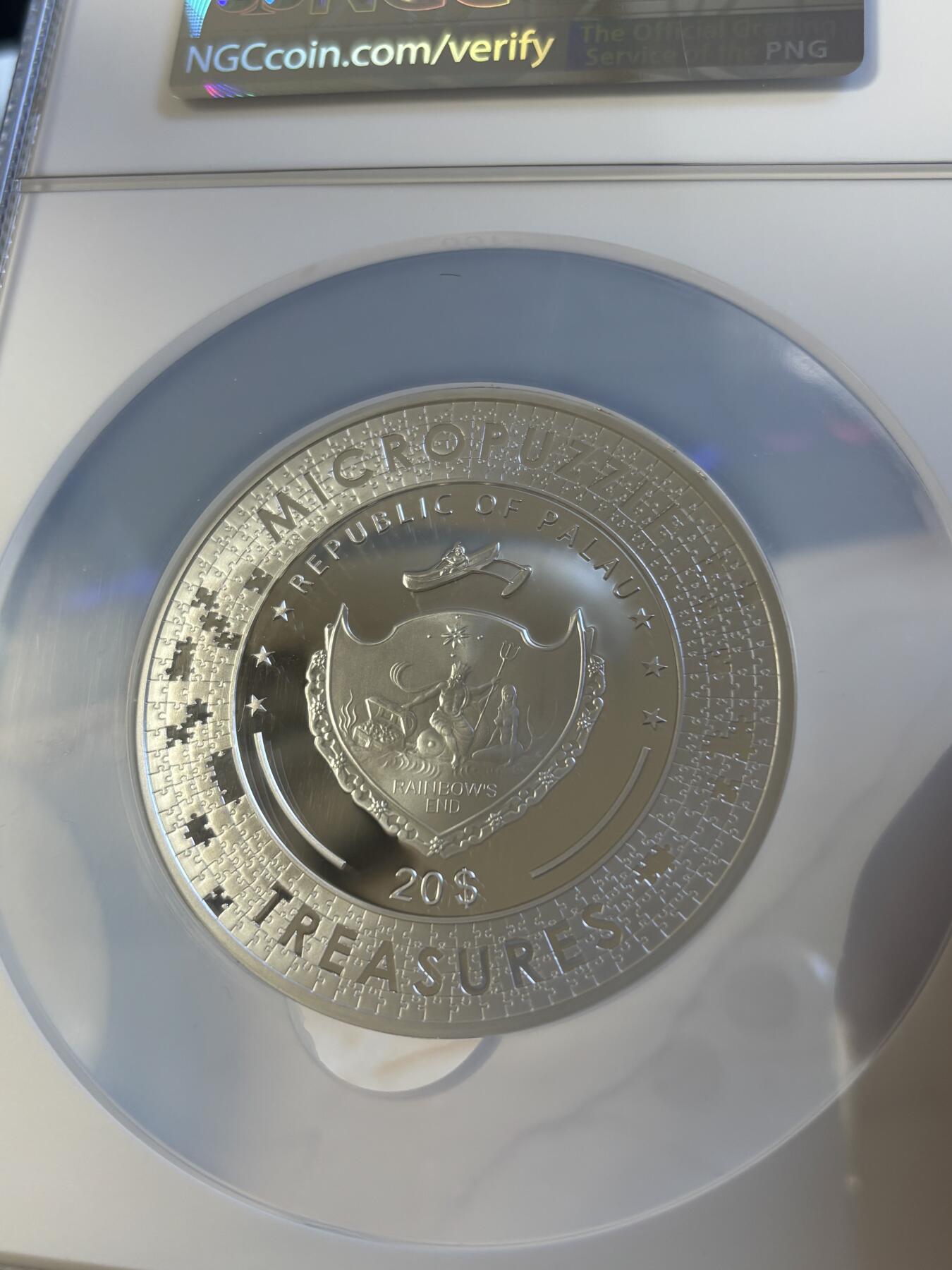 第180期拍卖【长期征集拍品】【北京币展专场】