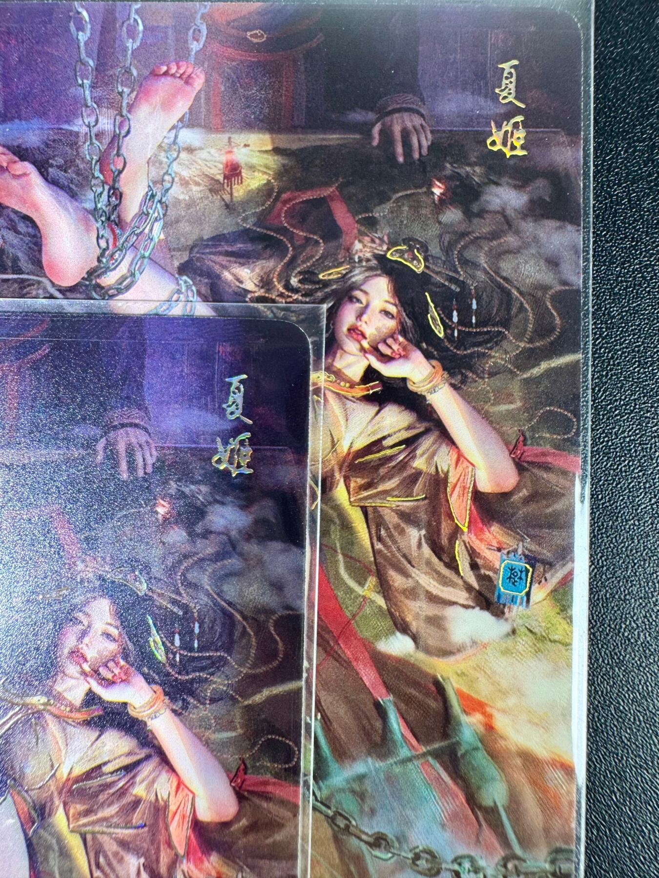 NO.14 好又多金牌大场，双11狂欢！每周一站式配齐，方便凑单！（周6晚8点截拍，卖家送拍0抽成！）