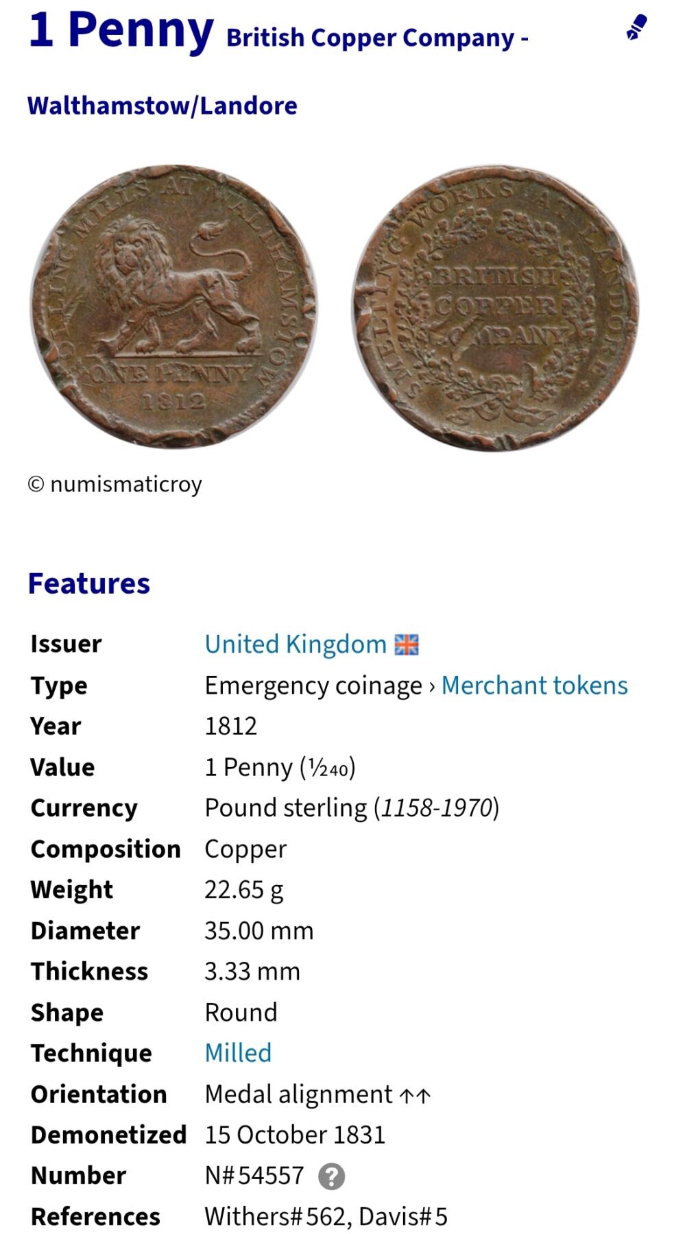2025年第一百二十一场(总第一百四十七场）外国好品散币(免佣金) 罕见品种–英国🇬🇧1812年1便士大尺寸铜代币(英国-沃尔瑟姆斯托/兰多尔铜业公司制造)