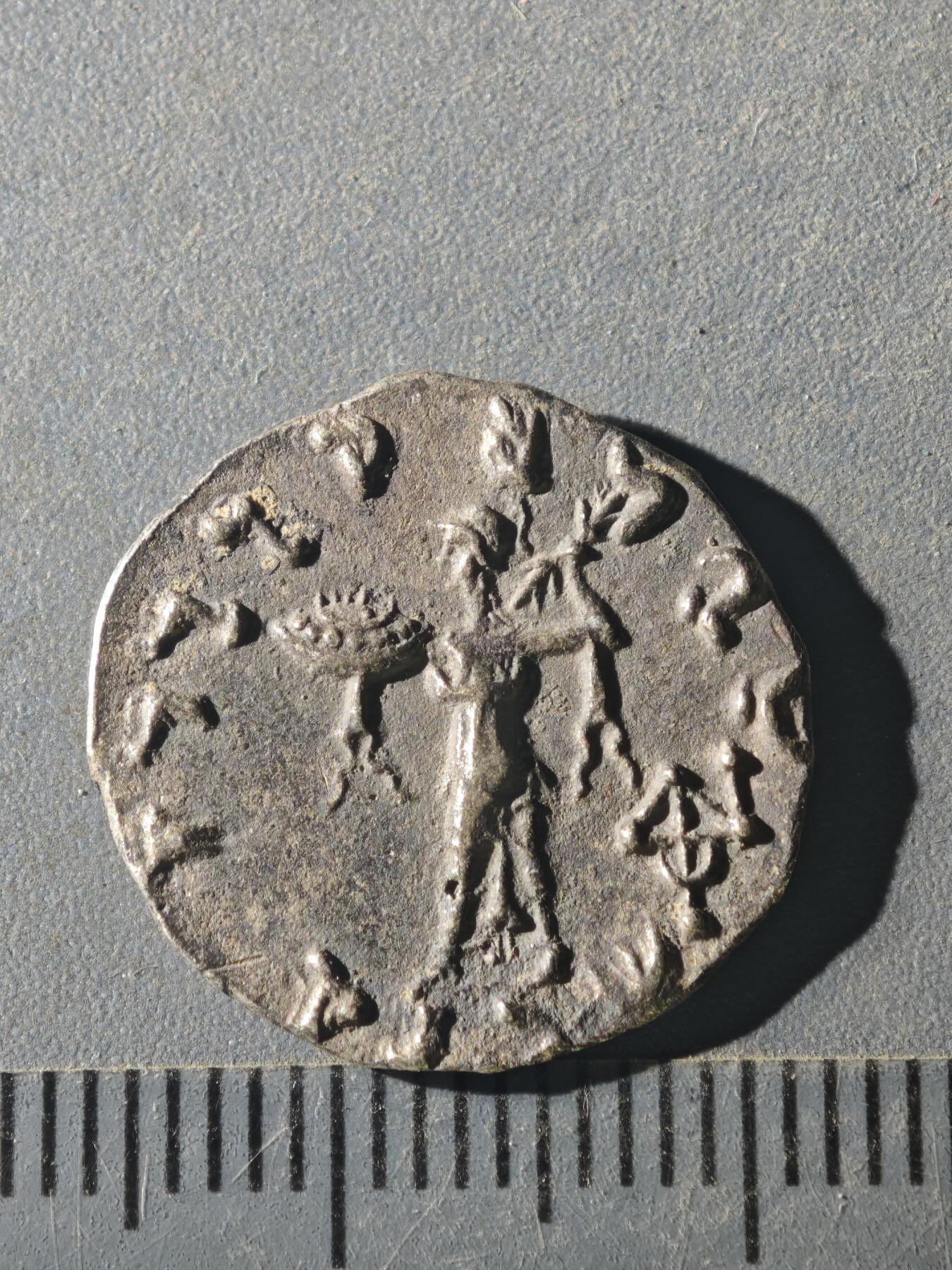 82期回流戒指饰品杂件纪念章丝路钱币专场 D丝路钱币版式