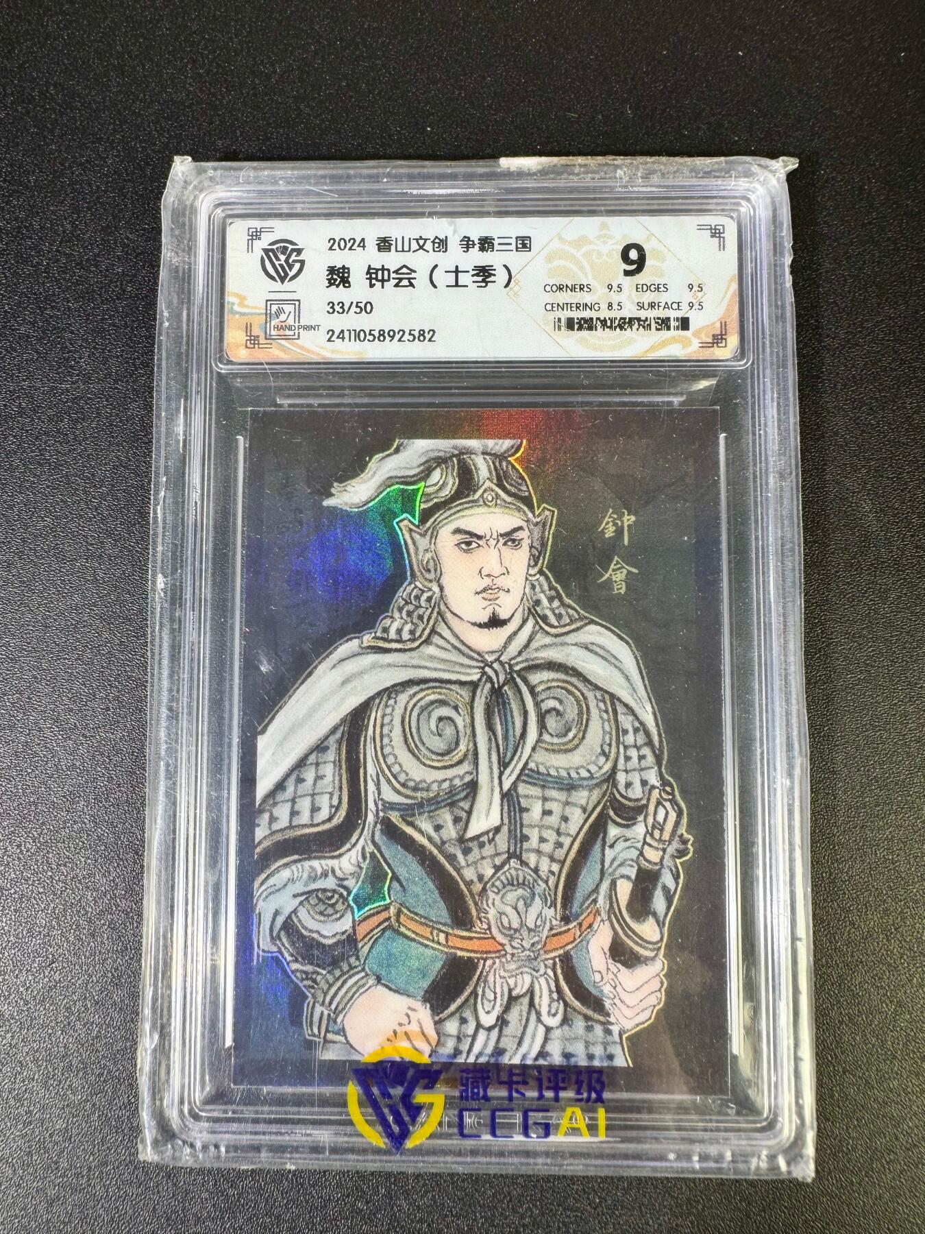 NO.14 好又多金牌大场，双11狂欢！每周一站式配齐，方便凑单！（周6晚8点截拍，卖家送拍0抽成！）