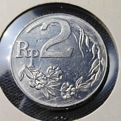 KK钱币收藏小铺  第362场  2月预留时间 周末发货 -  1970印度尼西亚2卢比 好品