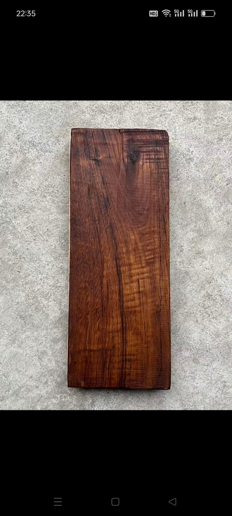 清晚期【大乘金刚般若波罗蜜经】白纸精印楠木夹板经折本全套，姚秦三藏法师鸠摩罗什译，首尾有版画，单页尺寸30.7/11.7厘米、保老保真，实拍如图！