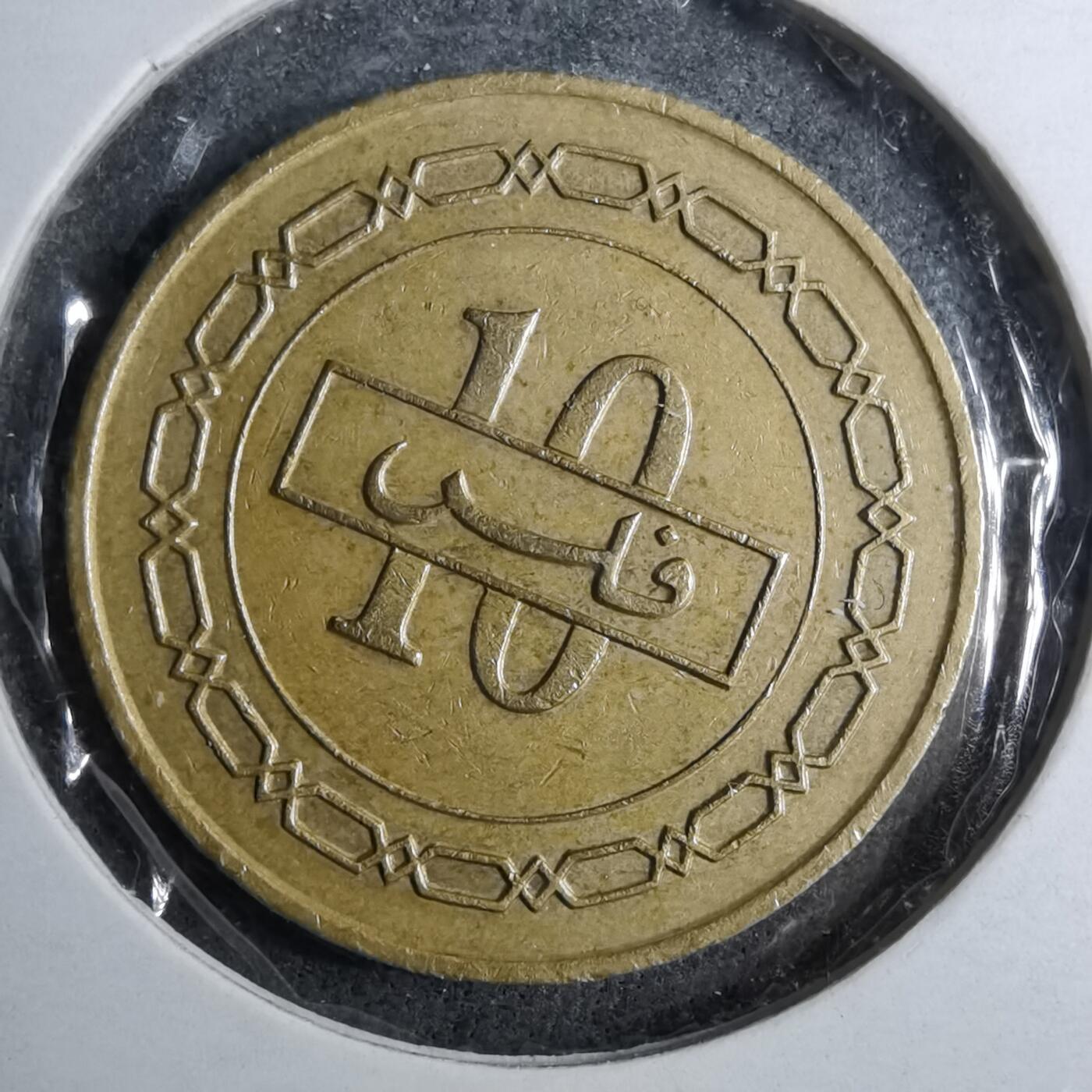 沼泽如烟--第888场