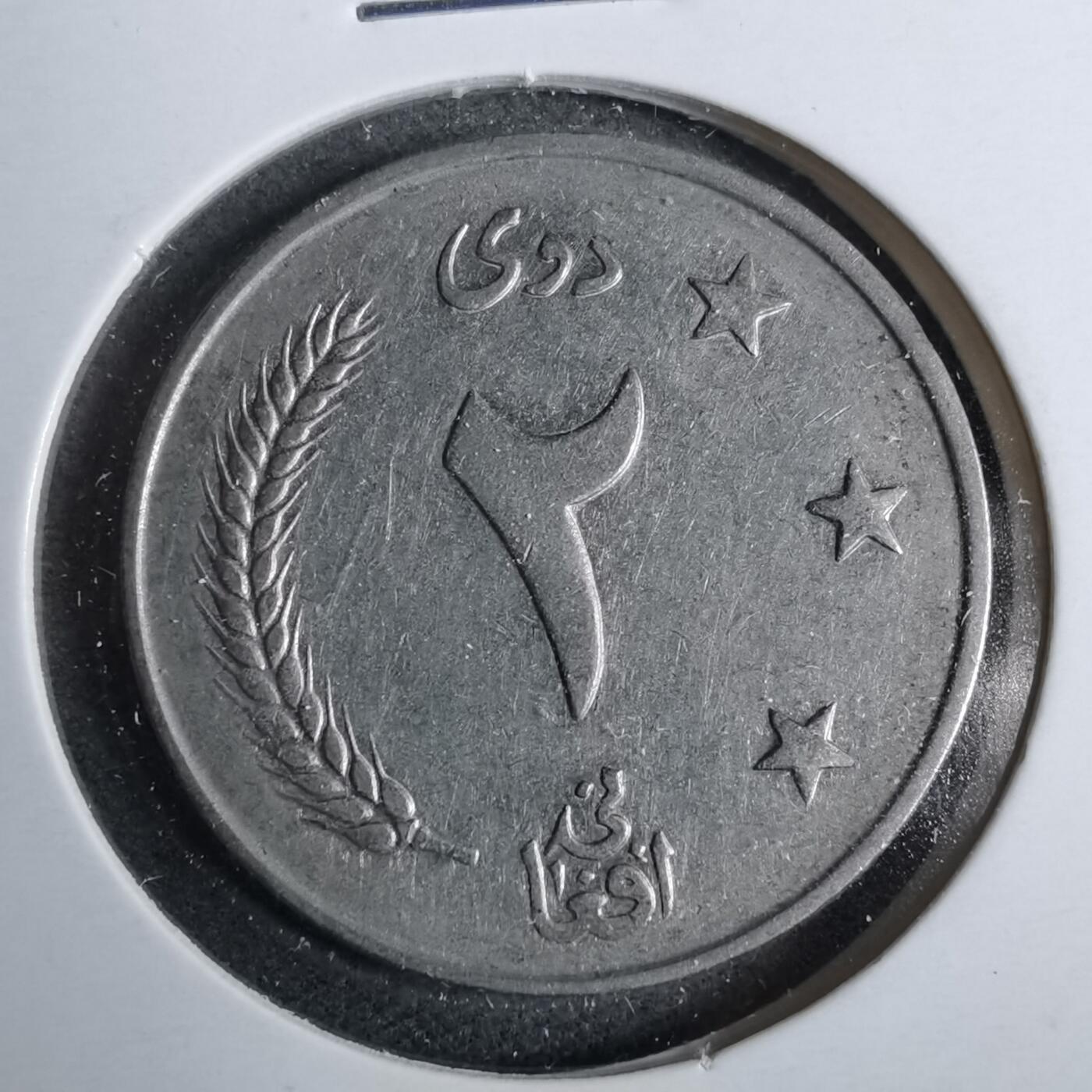 沼泽如烟--第889场