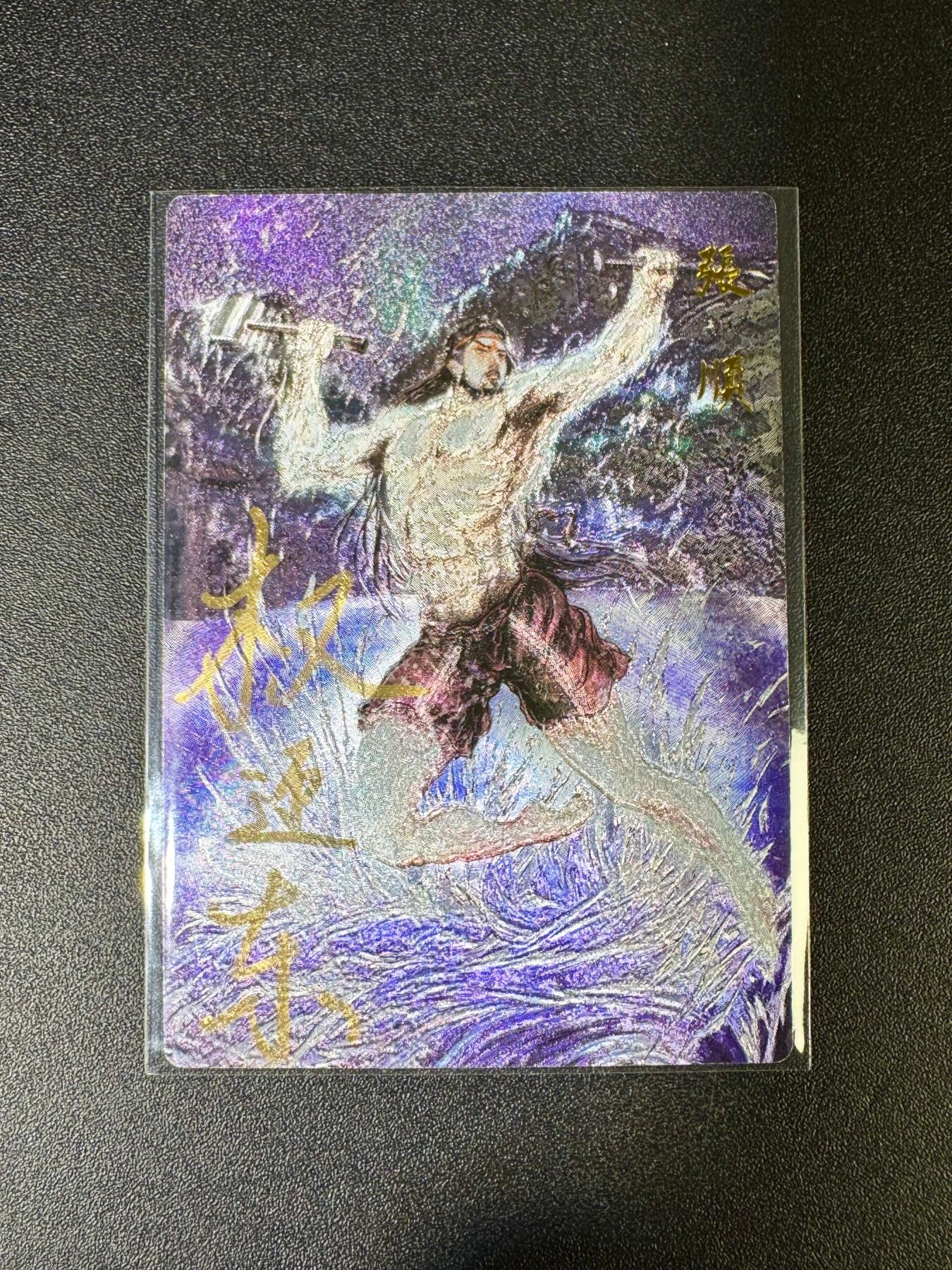 NO.14 好又多金牌大场，双11狂欢！每周一站式配齐，方便凑单！（周6晚8点截拍，卖家送拍0抽成！）