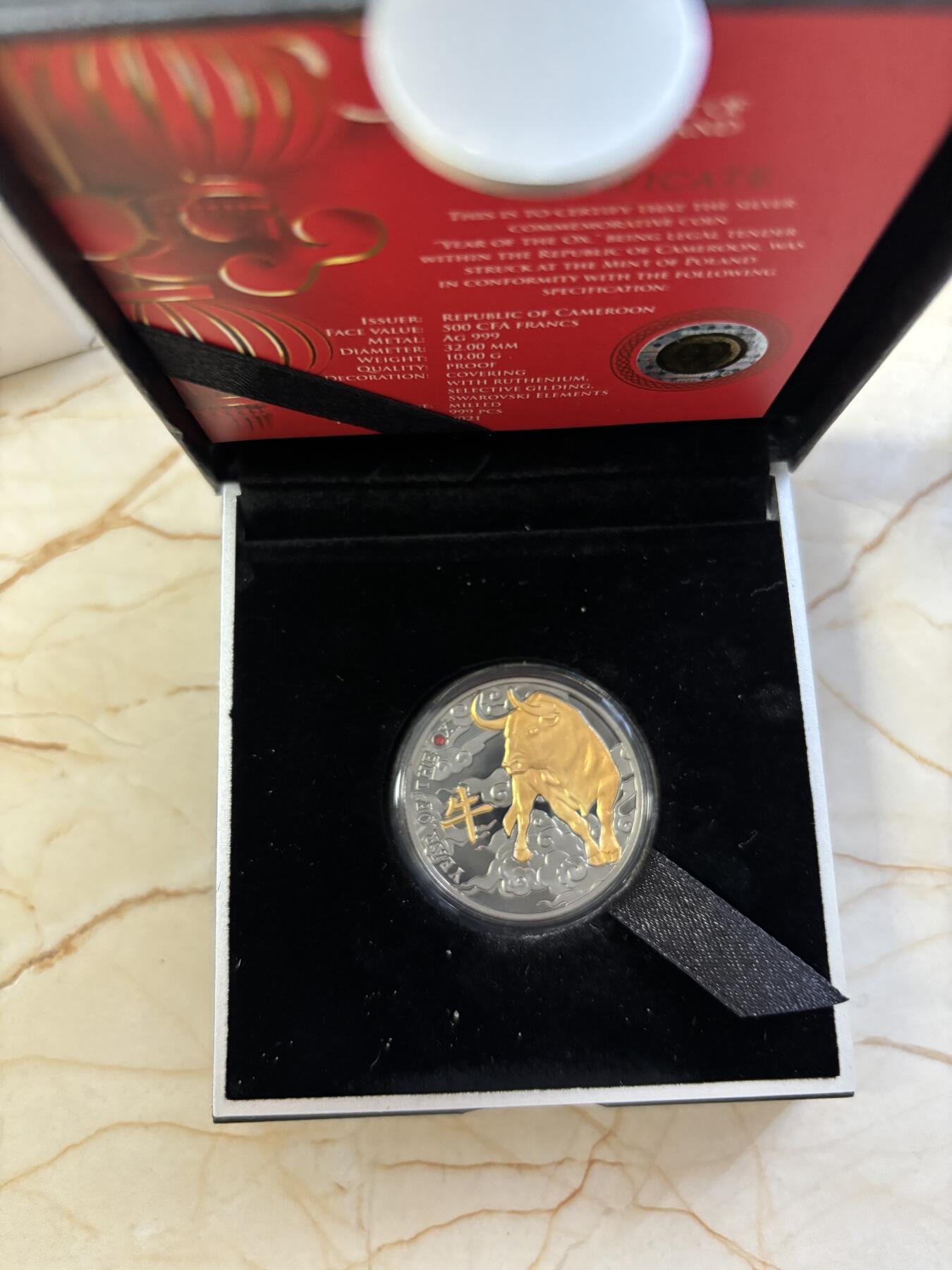 第180期拍卖【长期征集拍品】【北京币展专场】