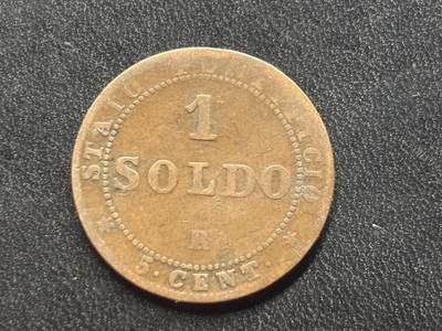 邮泉阁限时拍卖第三十四场 圣马力诺、梵蒂冈、意大利硬币专场（硬币在国外。请付邮费6元。） - 教皇国1867年1熟地