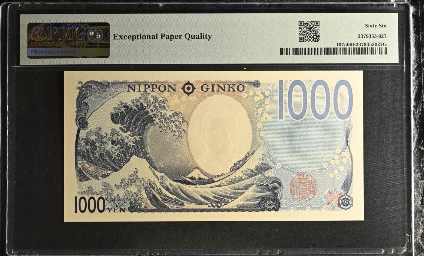 【Blue Auction】世界纸币精拍第745期——18级TOP拍卖/信誉/品质/专业/高效💫 【AA冠1111狮子号 倒置号】日本 2024年1000元 PMG66EPQ 