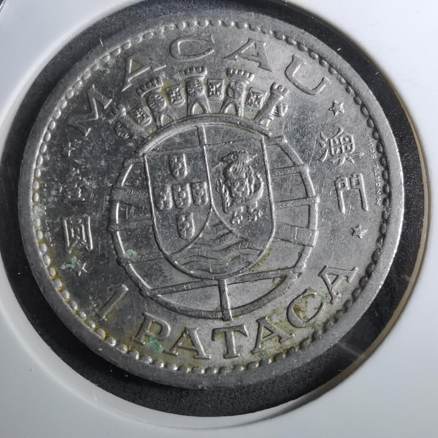 沼泽如烟--第888场