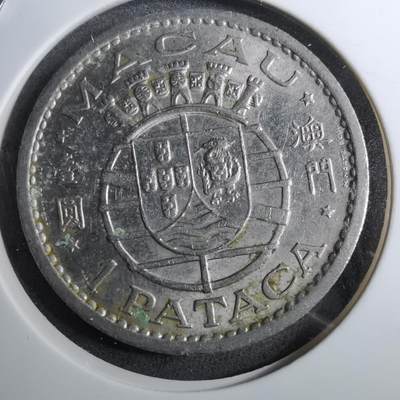 沼泽如烟--第888场 - 澳门1968年一元