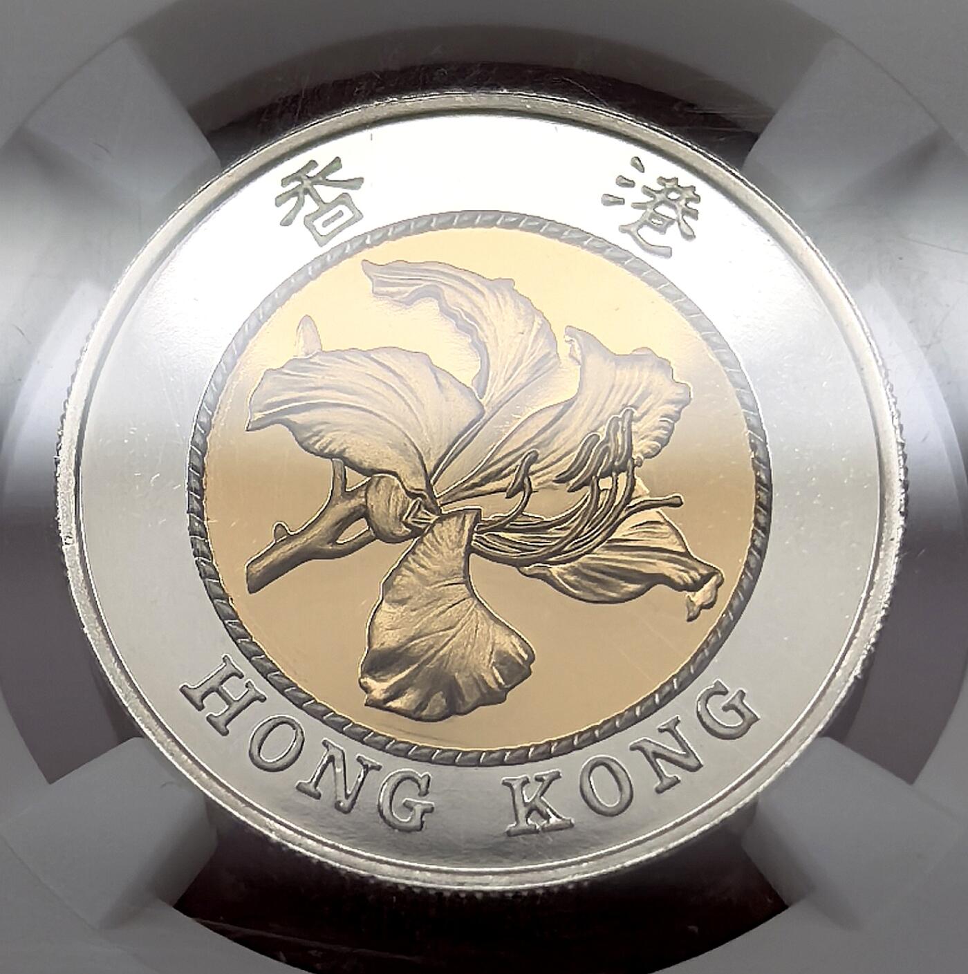 凡希社世界钱币微拍第三百十三期 1994香港紫荆花10元金银双金属币NGC-PF69UC，附原盒证书，很简洁的设计但相当耐看，收藏级品质。
