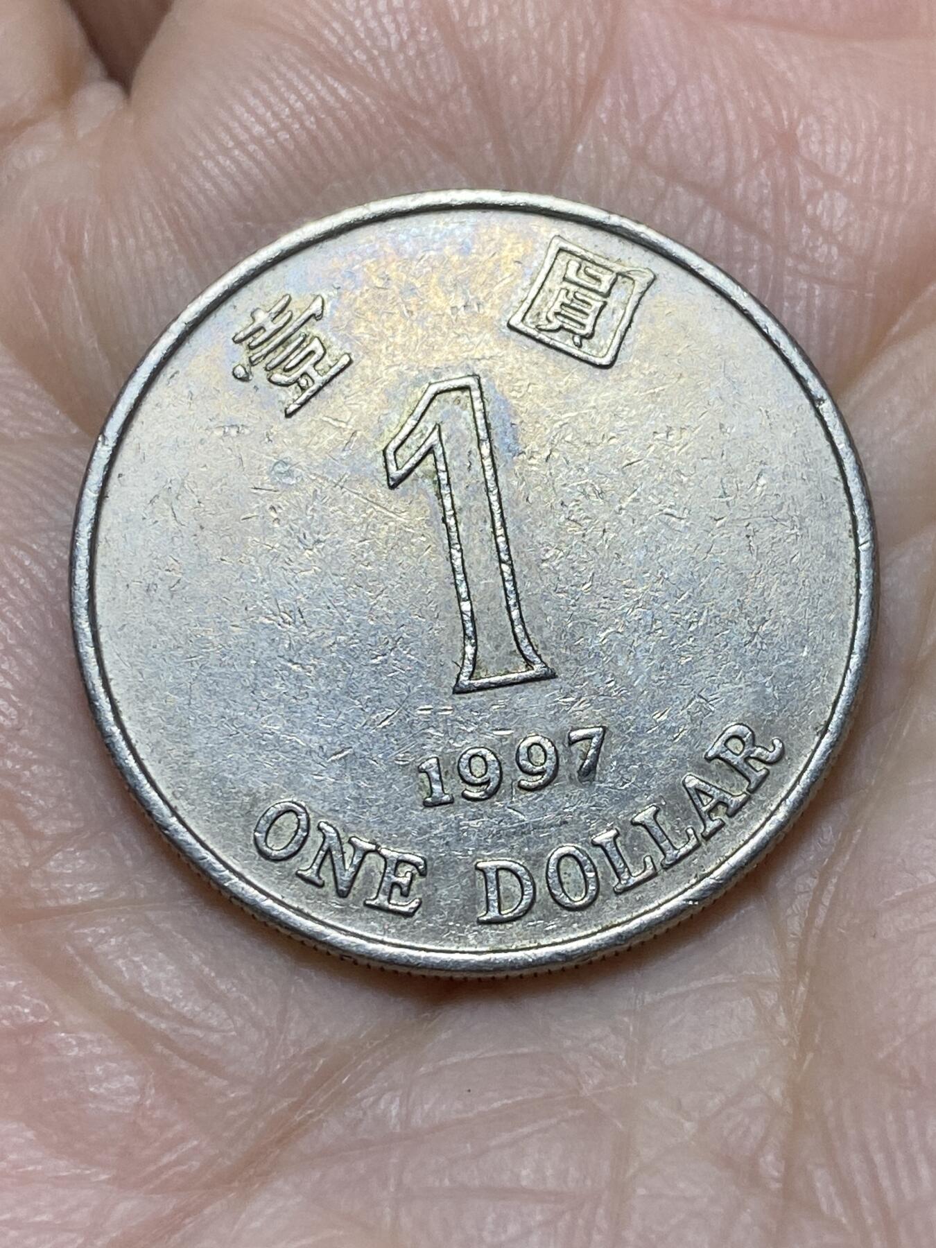 2025年第一百二十一场(总第一百四十七场）外国好品散币(免佣金)