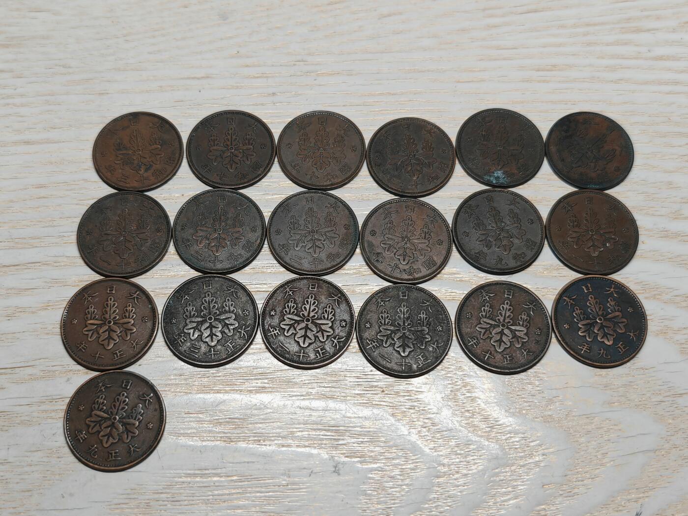 日本枫叶一钱19枚，昭和大正各年份，巧克力包浆，字口图案清晰，值得收藏