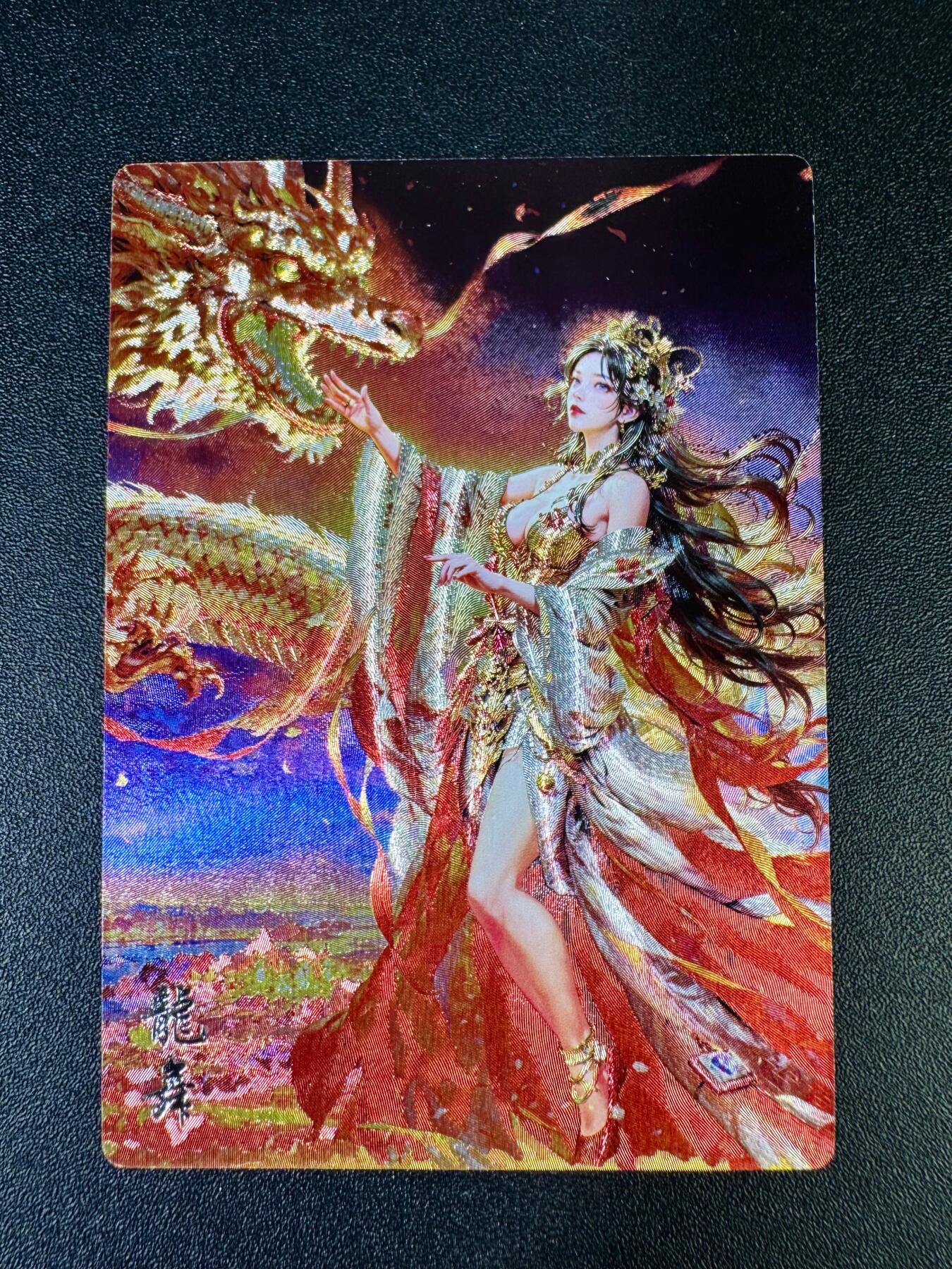 NO.14 好又多金牌大场，双11狂欢！每周一站式配齐，方便凑单！（周6晚8点截拍，卖家送拍0抽成！） 奇点 宗rich 龙舞 粗闪