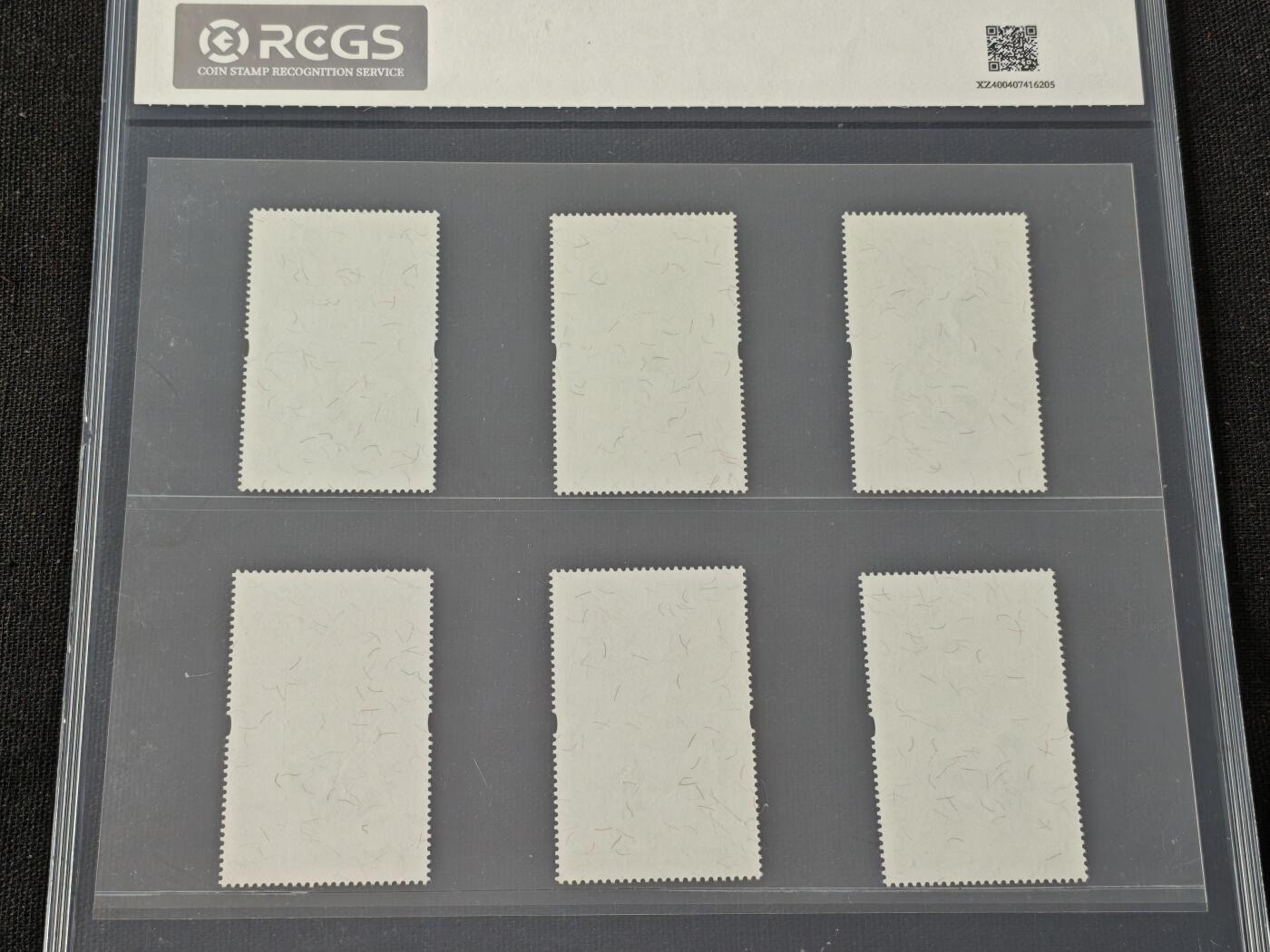 刘世昌艺术品销售中心～虎踞龙蟠*金杨在线联拍群第508期 中国香港2018年2018-19  《金庸小说人物》  21.6元 （中钱国信  XF98 上美品 编号：XZ400407416205）一套6枚。