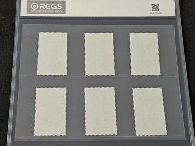 刘世昌艺术品销售中心～虎踞龙蟠*金杨在线联拍群第521期 中国香港2018年2018-19  《金庸小说人物》  21.6元 （中钱国信  XF98 上美品 编号：XZ400407416205）一套6枚。