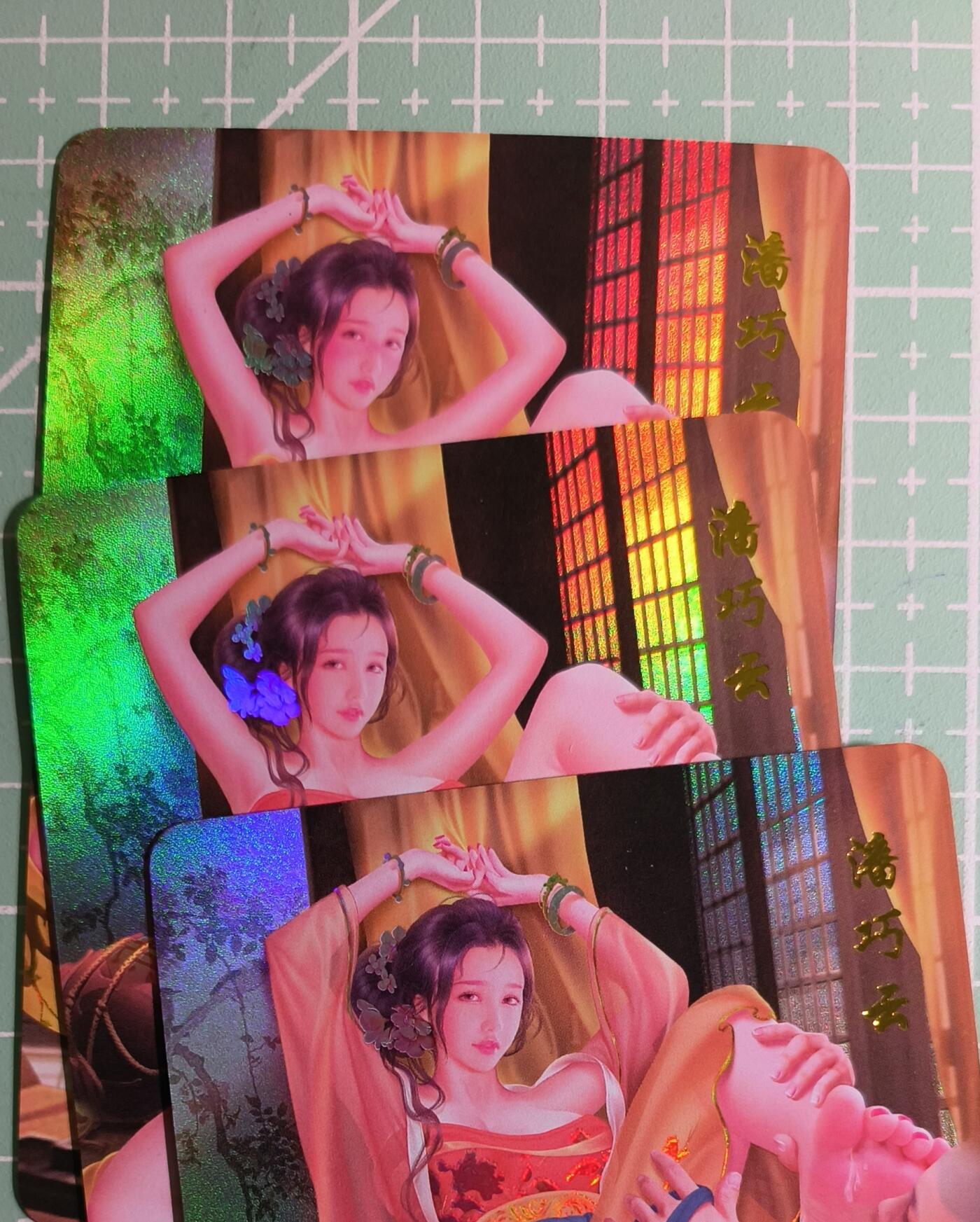 C先生卡牌 第15期 元集纪·刷子签·罐儿签·毒瘤签(持续收拍品中...) 【彩闪】青鸾殿《水浒外传》潘巧云 三渐变