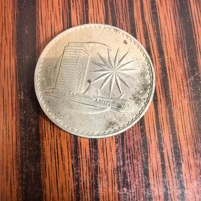 泡泡币外币第十九场可代拍15038385335微信 - 马来西亚大1元