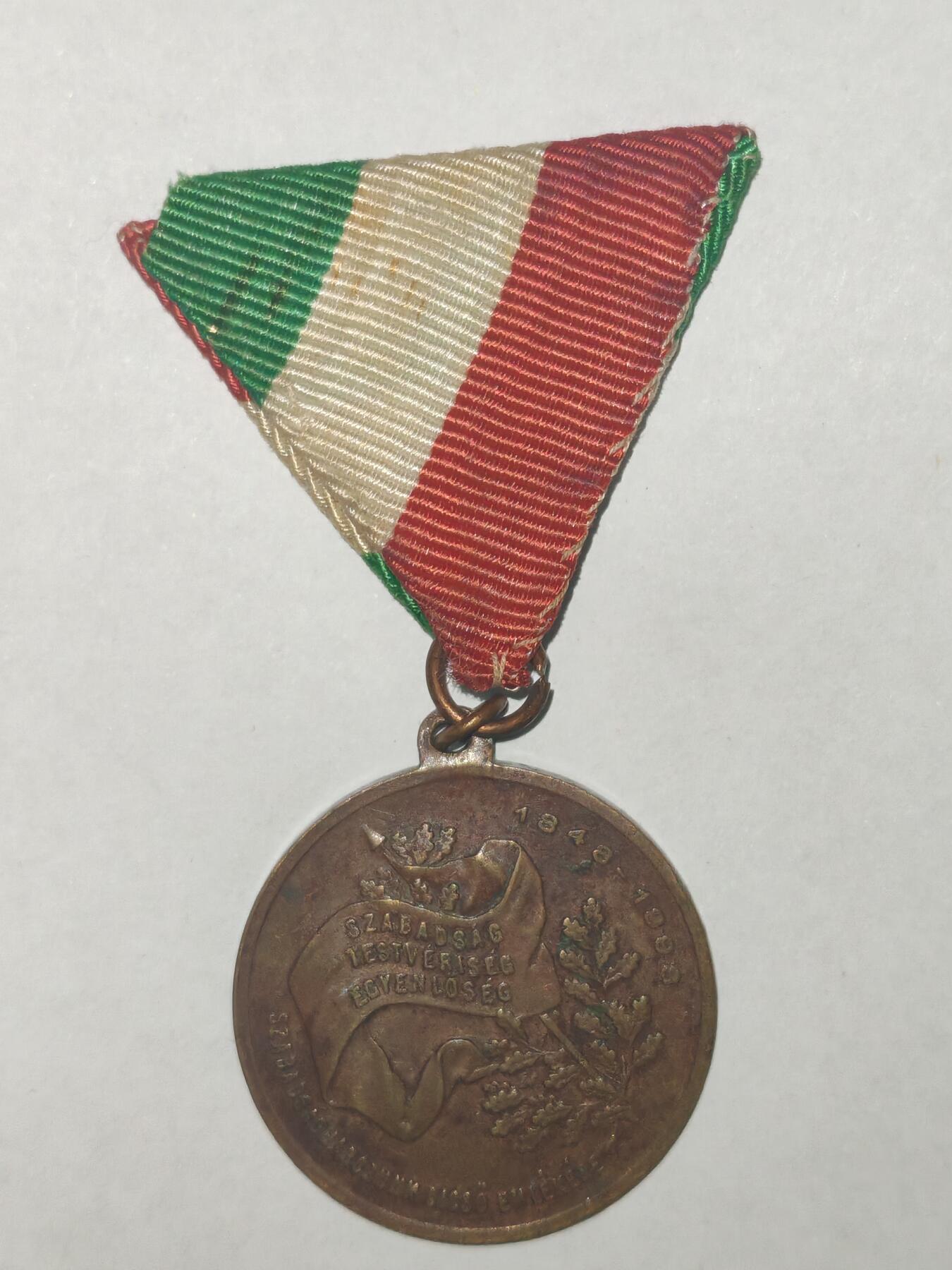 韵星假日精品2025秋季军品类拍卖会-- Rimey Holidays Boutique 2025 Autumn Militaria Sale 奥匈帝国匈牙利王国大起义胜利五十年奖章