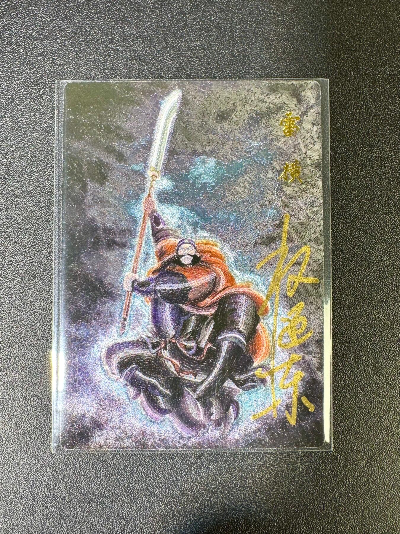 NO.14 好又多金牌大场，双11狂欢！每周一站式配齐，方便凑单！（周6晚8点截拍，卖家送拍0抽成！）