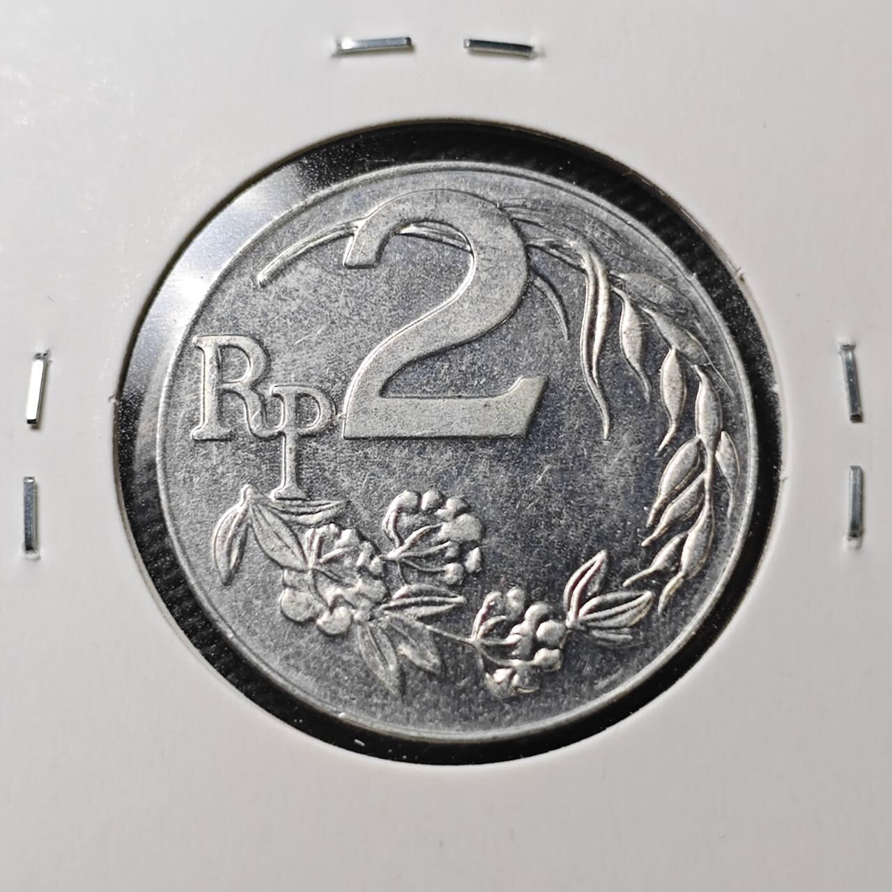 KK钱币收藏小铺  第362场  2月预留时间 周末发货  1970印度尼西亚2卢比