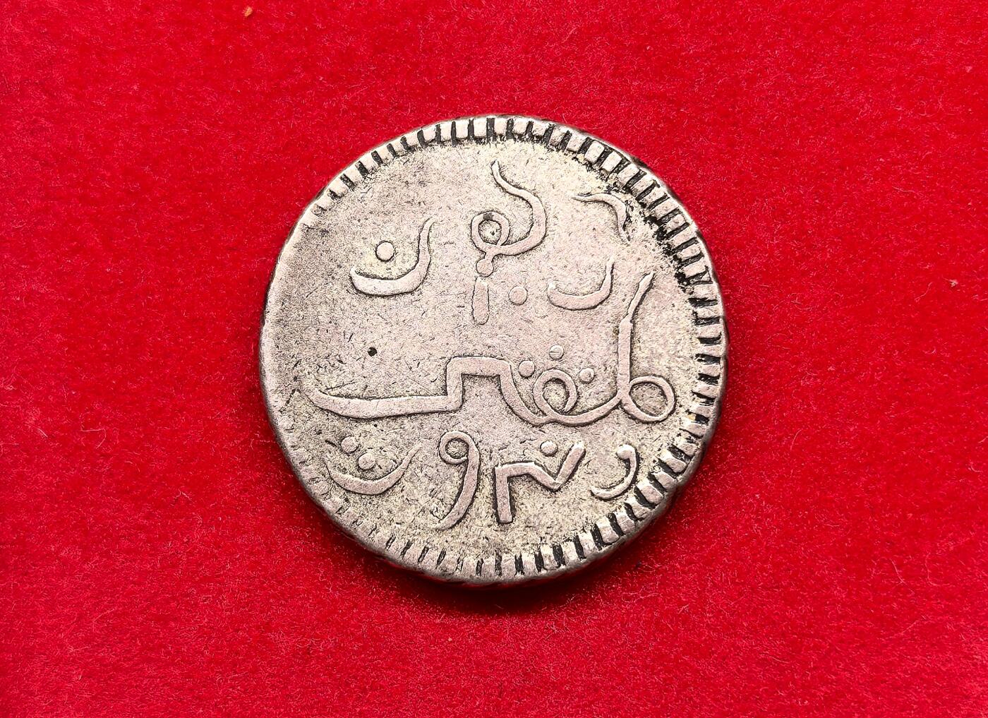 凡希社世界钱币微拍第三百十三期