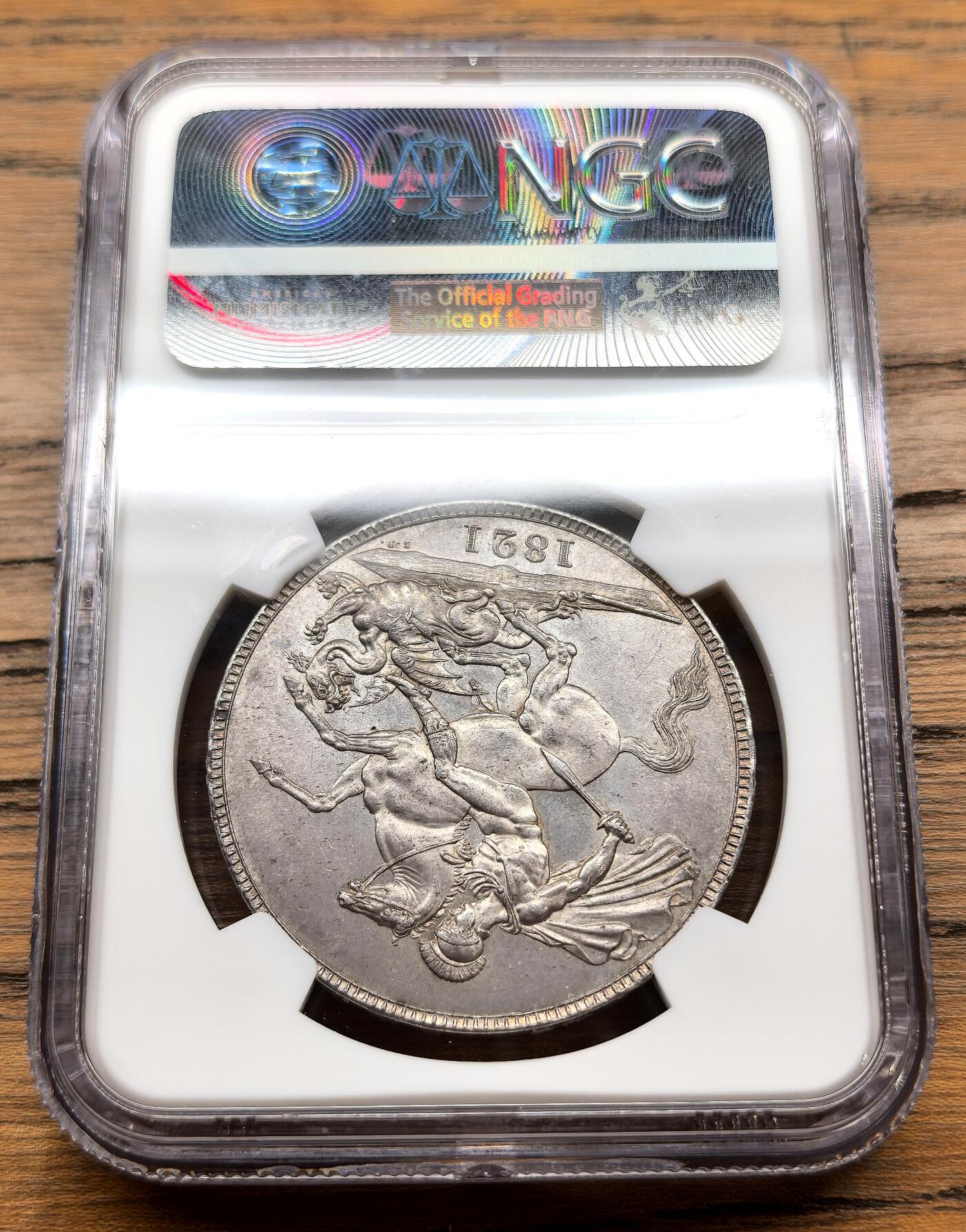 凡希社世界钱币微拍第三百十三期