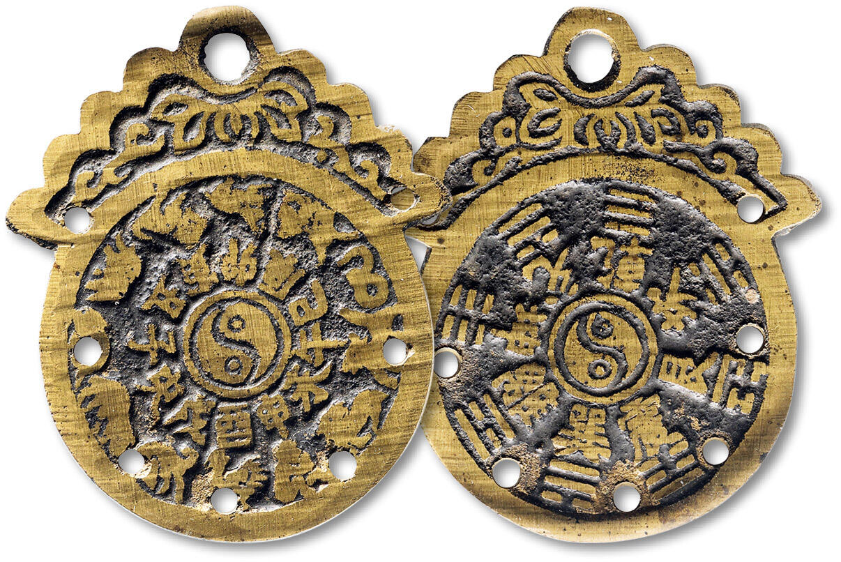 泓盛2025年秋季拍卖会 古泉