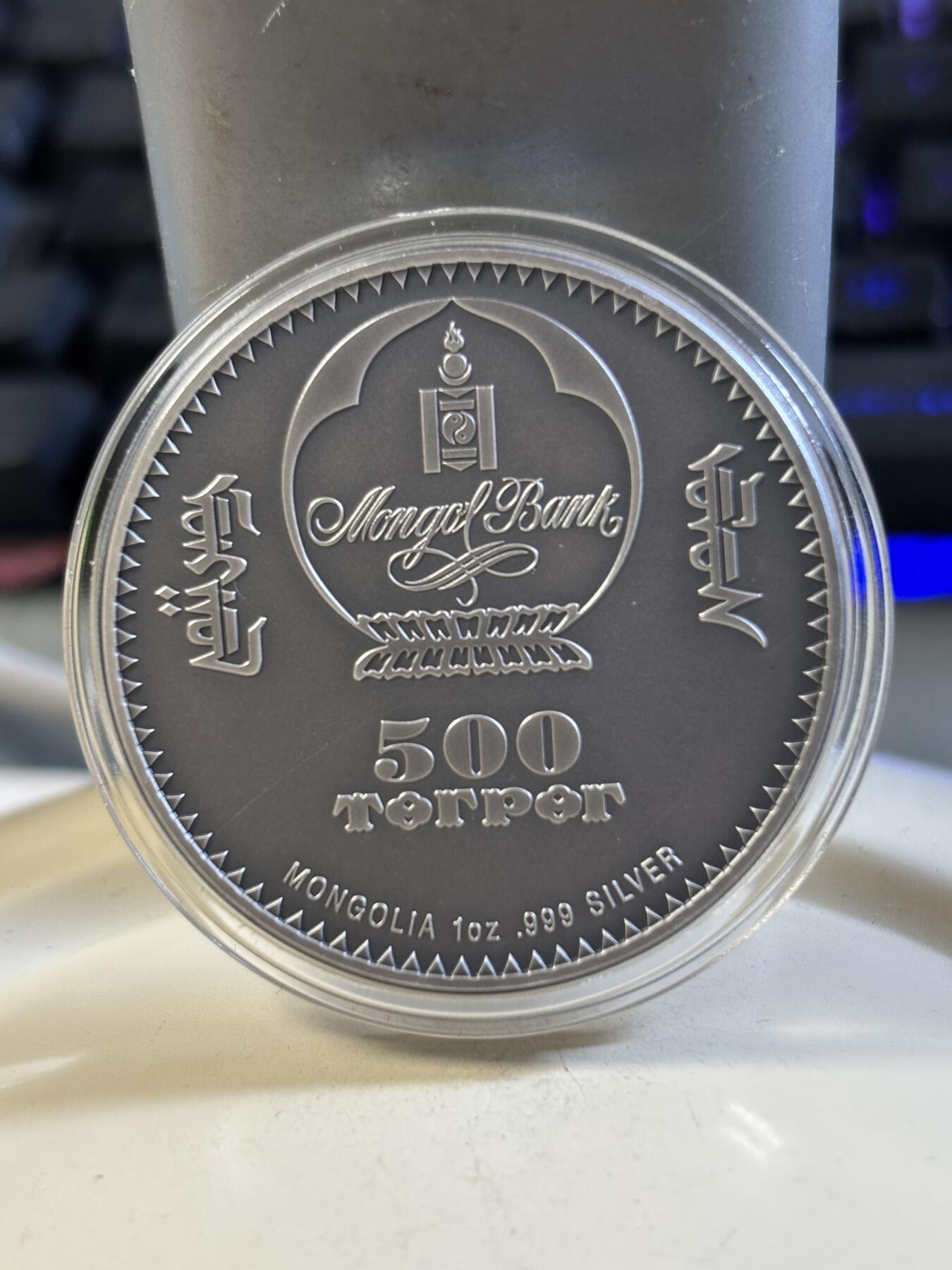 第180期拍卖【长期征集拍品】【北京币展专场】