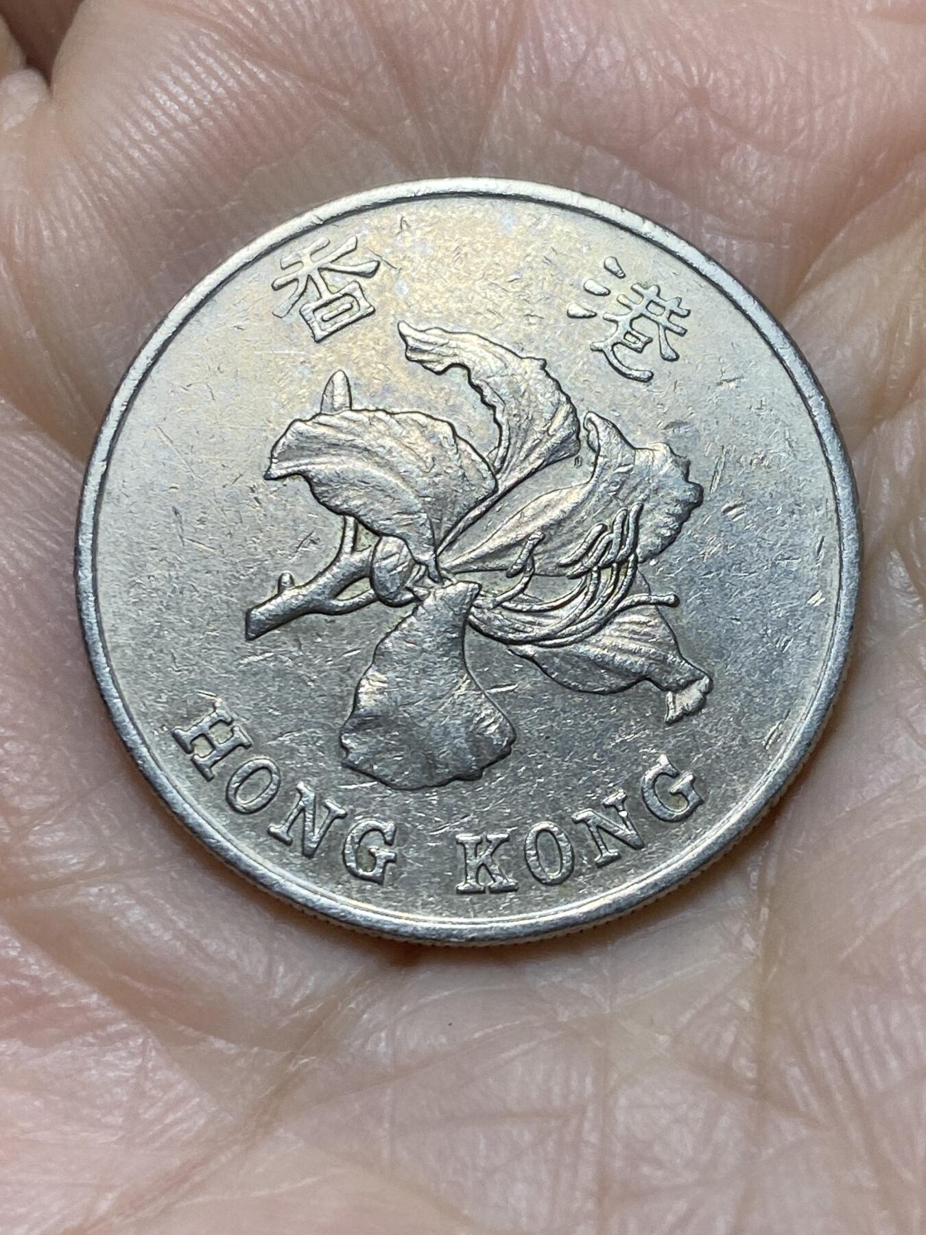 2025年第一百二十一场(总第一百四十七场）外国好品散币(免佣金)