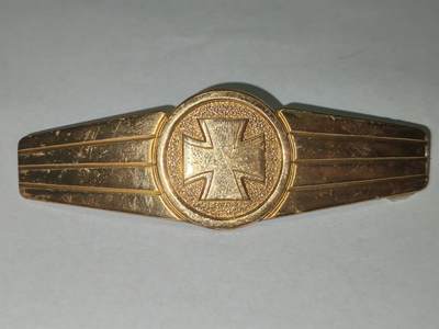 韵星假日精品2025秋季军品类拍卖会-- Rimey Holidays Boutique 2025 Autumn Militaria Sale - 联邦德国（西德）装甲部队技能章