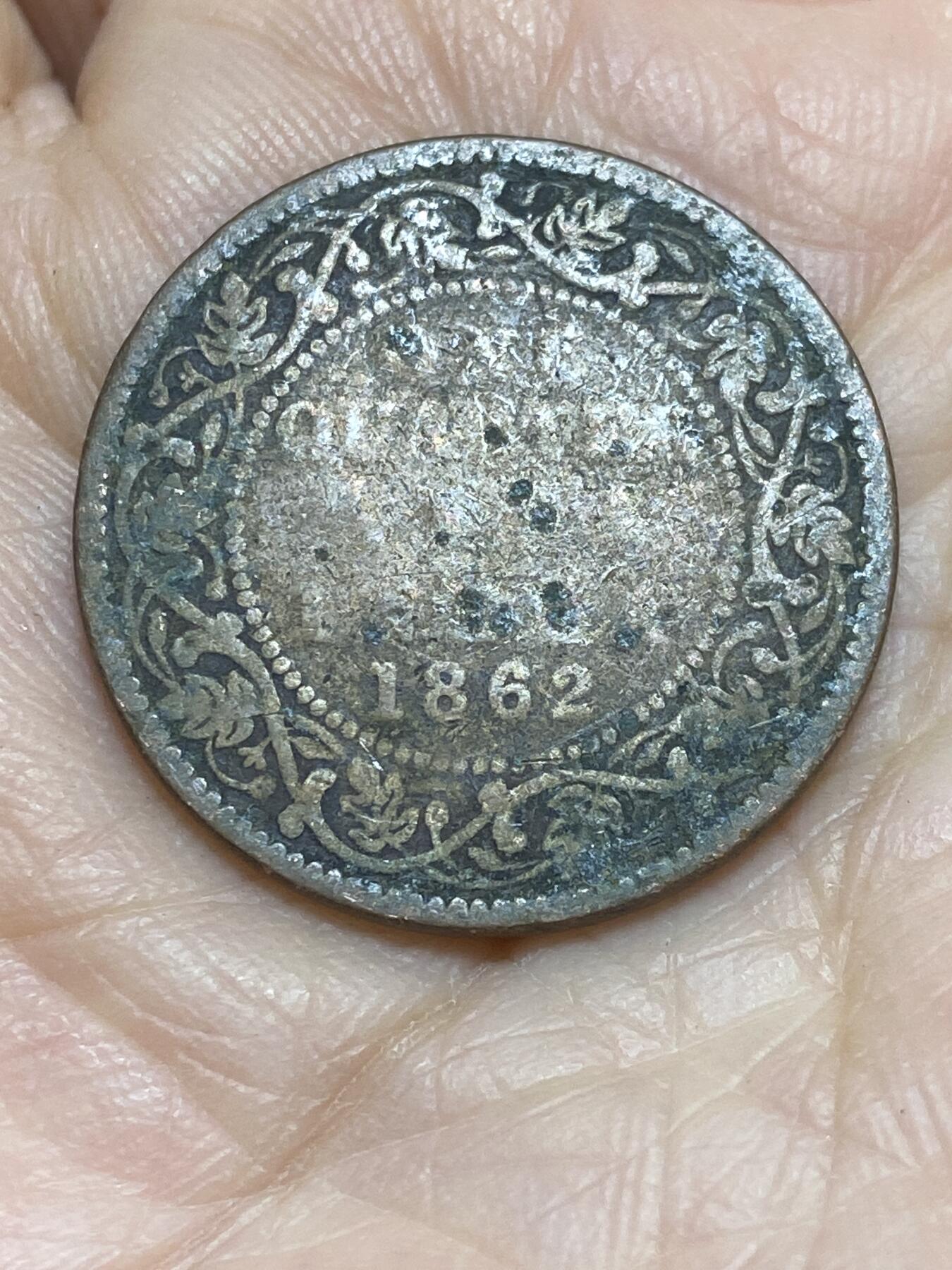 2025年第一百二十一场(总第一百四十七场）外国好品散币(免佣金) 英属印度1862年1/4安娜(维多利亚女王中年带冠)