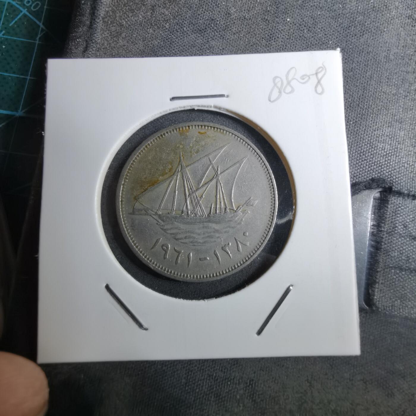 沼泽如烟--第888场