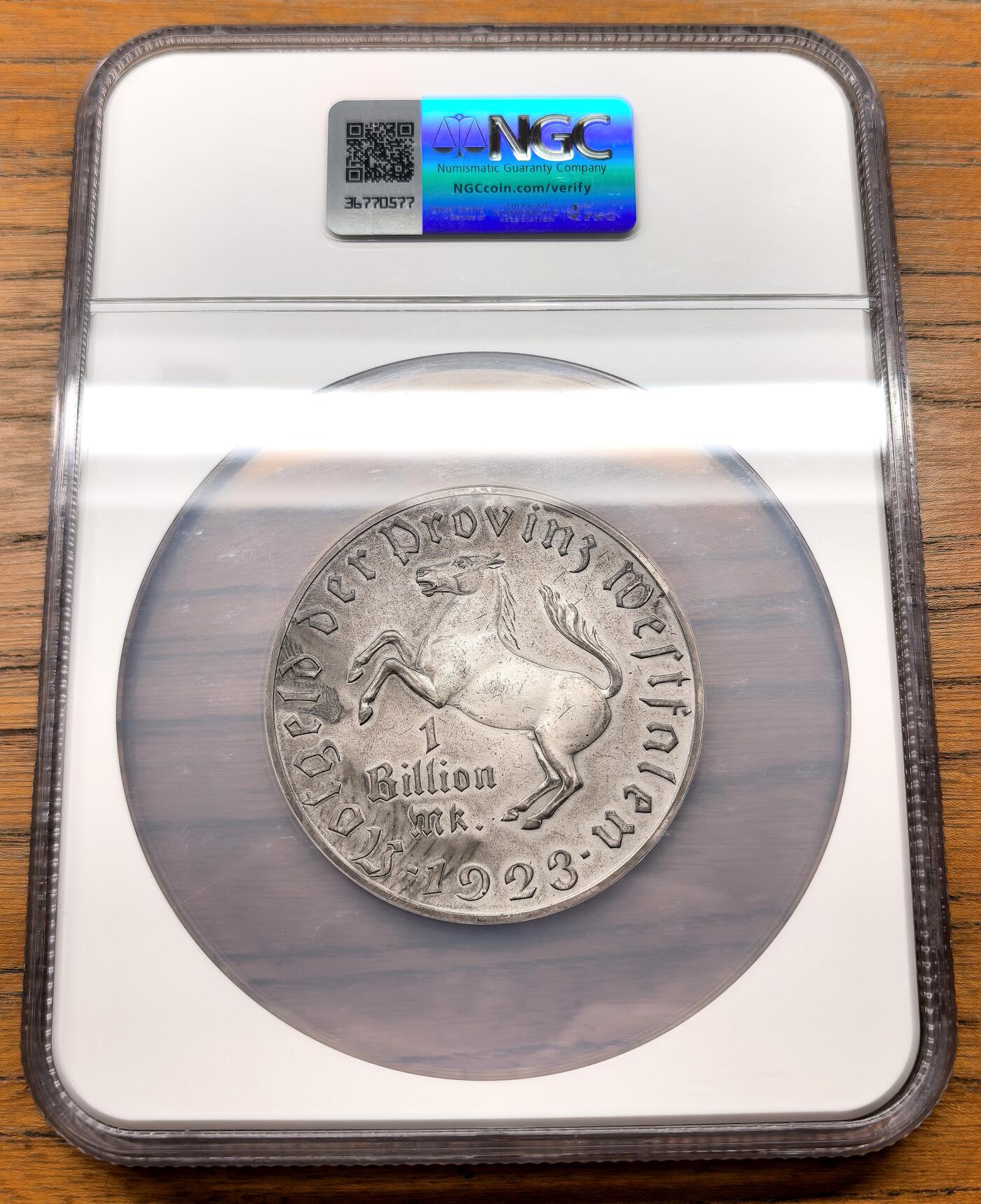 凡希社世界钱币微拍第三百十三期