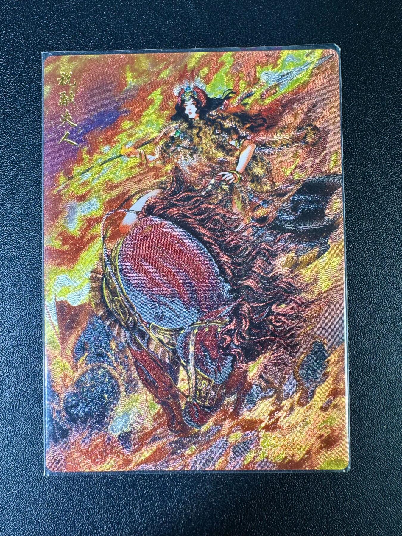 NO.14 好又多金牌大场，双11狂欢！每周一站式配齐，方便凑单！（周6晚8点截拍，卖家送拍0抽成！）