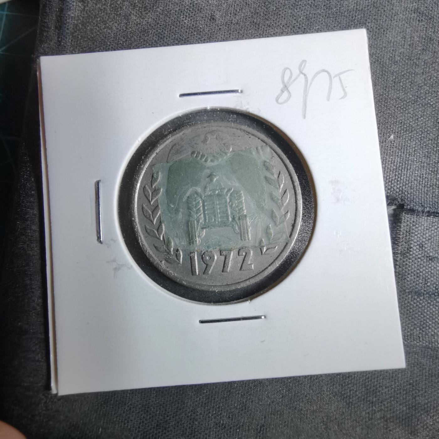 沼泽如烟--第889场