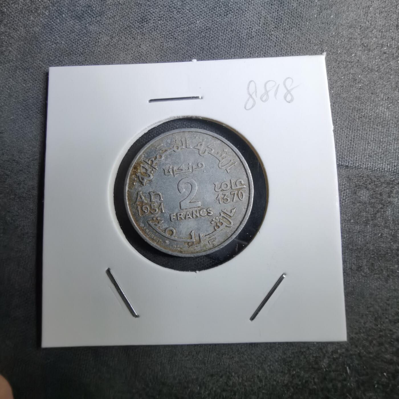 沼泽如烟--第888场