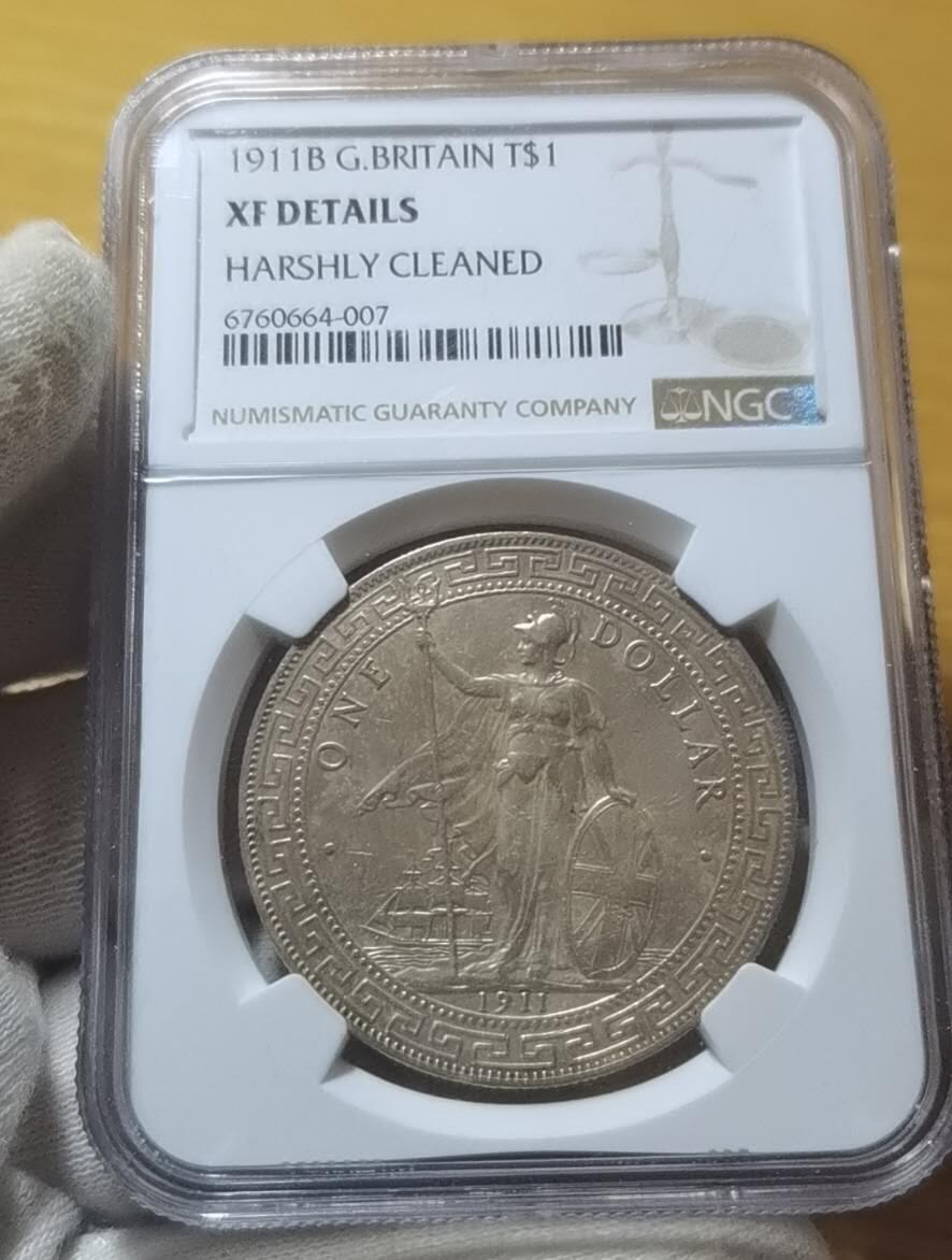 EDQ1122拍场 英国站洋银元