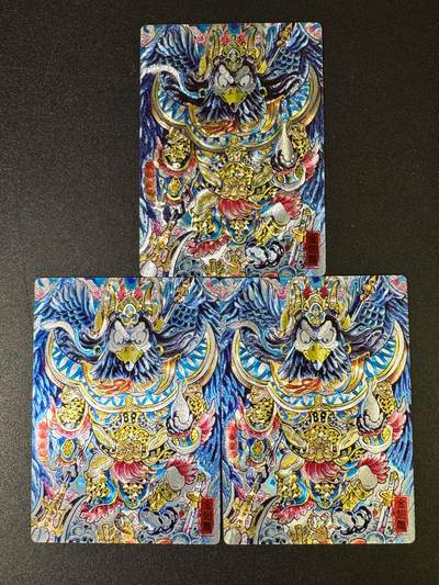 NO.14 好又多金牌大场，双11狂欢！每周一站式配齐，方便凑单！（周6晚8点截拍，卖家送拍0抽成！） - 奇点卡牌 金翅鹏 粗闪三张