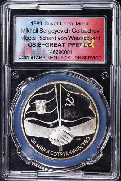 【俄甄集藏】2025年(044)11-12星期三晚 19:30 全场包邮 - 苏联1989年纪念戈尔巴乔夫与德国总统魏茨泽克在波恩会议会见精制大银章，信泰 PF67UC，重1盎司，999银，越来越稀少的品种