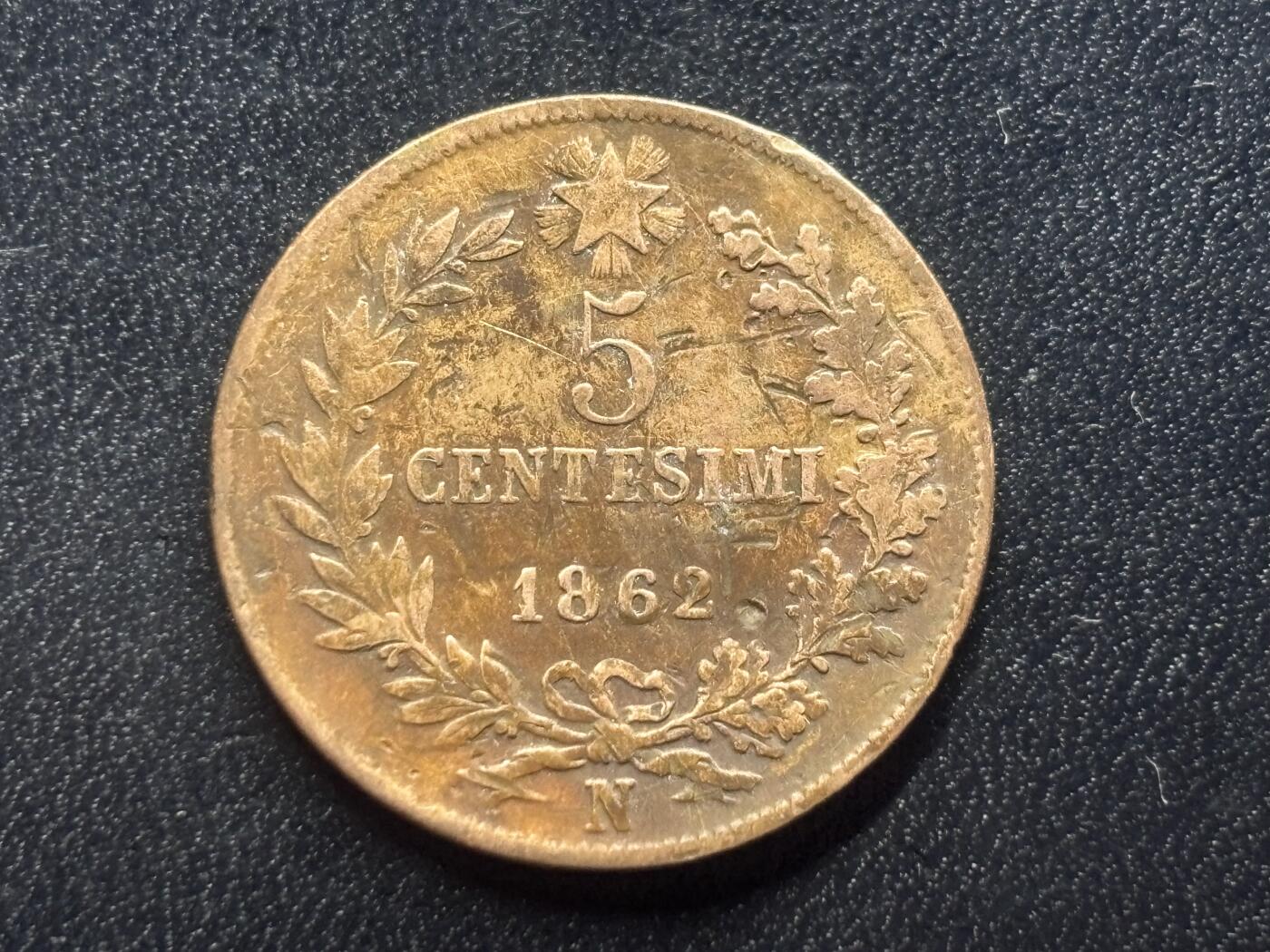 邮泉阁限时拍卖第三十四场 圣马力诺、梵蒂冈、意大利硬币专场（硬币在国外。请付邮费6元。） 意大利王国维克托·伊曼纽尔二世1862年5分N版