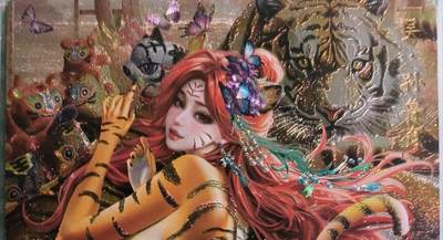 C先生卡牌 第15期 元集纪·刷子签·罐儿签·毒瘤签(持续收拍品中...) - 【粗闪】卡玩帕克《魂姬三国》孙鲁育