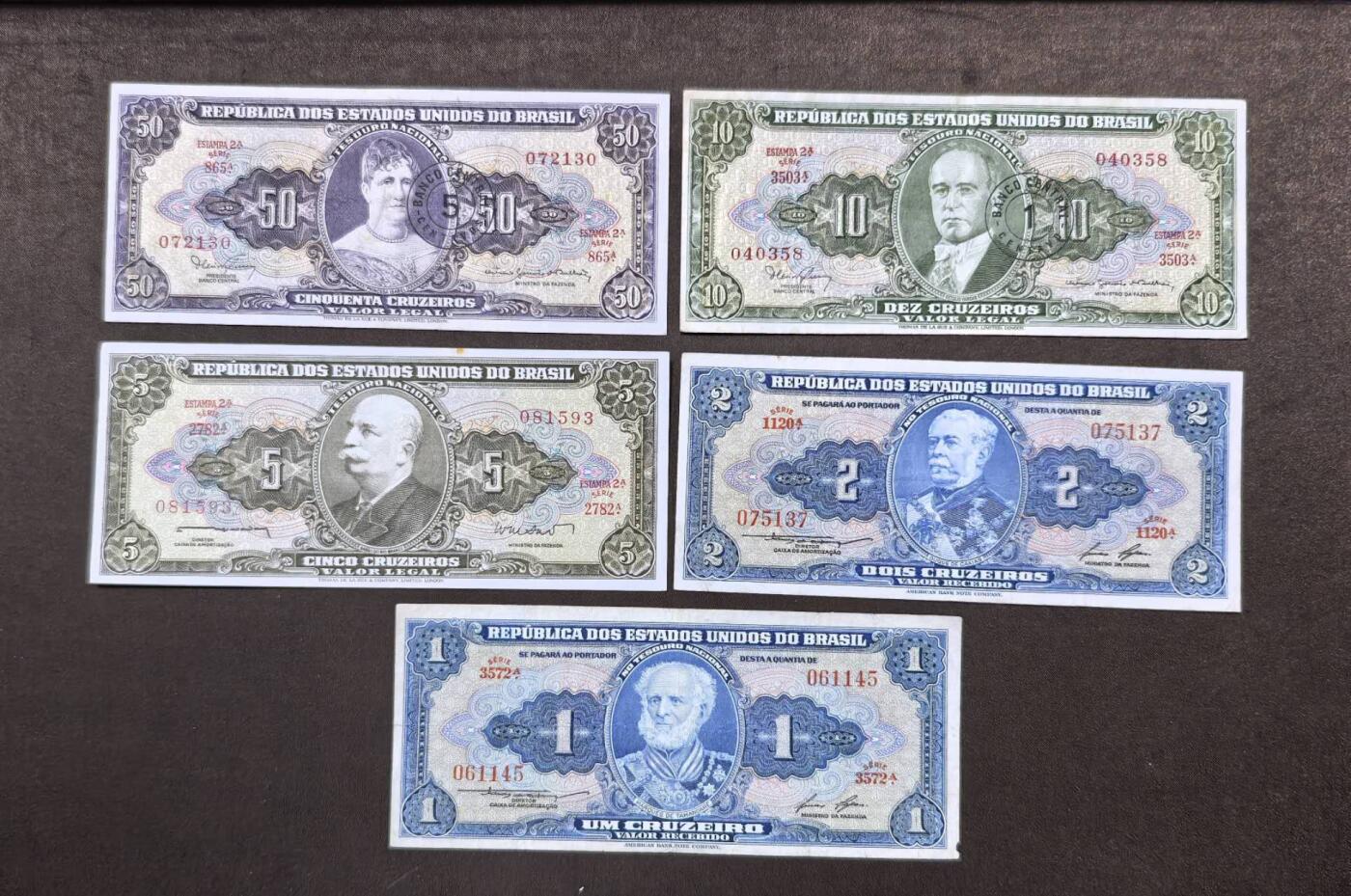 北京马甸外国币专卖第146期，外国纸币币专场，陆续上拍，欢迎关注