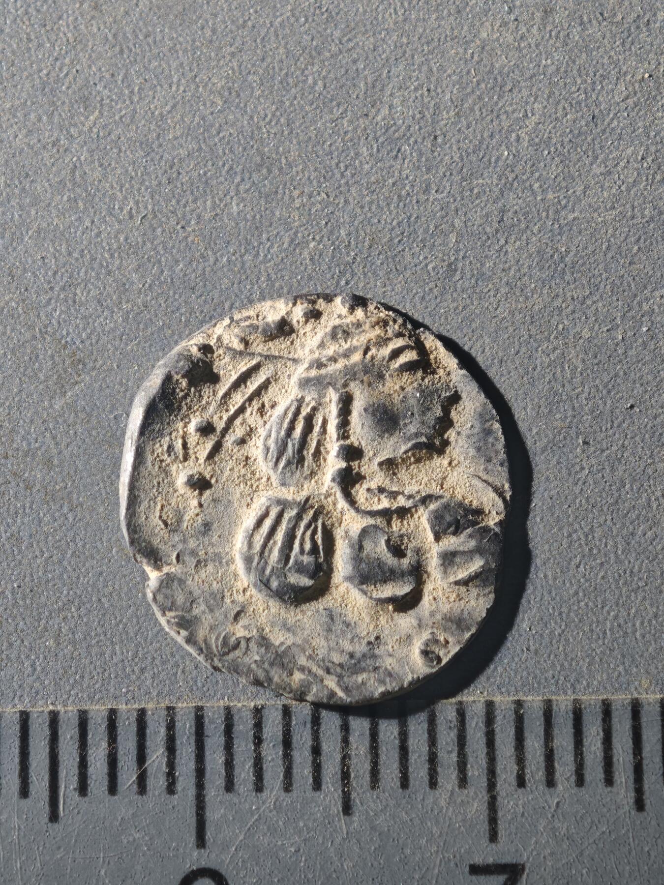 82期回流戒指饰品杂件纪念章丝路钱币专场 D丝路钱币版式