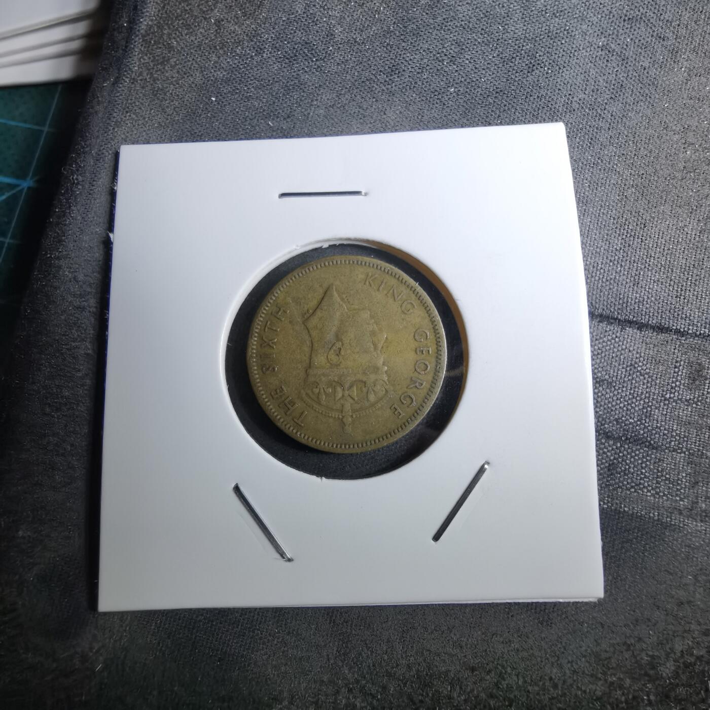 沼泽如烟--第888场 香港1949年一毫