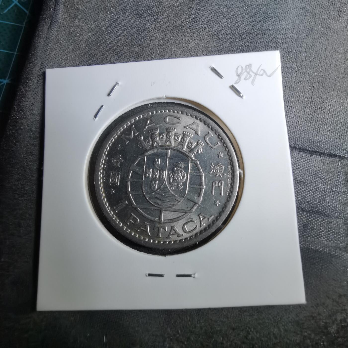 沼泽如烟--第888场