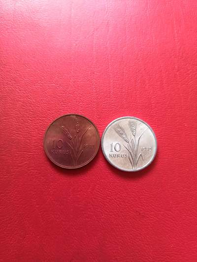 【云涧收藏】第七十六场 - 土耳其1971/76年10库鲁兹FA0铜、铝纪念币一对，未流通品，带证书